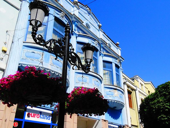 Full day tour to Plovdiv with lunch - Leaving Sofia at 9:00 am
