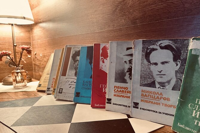 Interactive Presentation about Bulgarian Poets - Inside Creative House Tyrsach in Varusha
