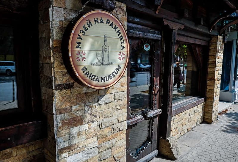 Rakia Museum Entrance Ticket - Three aged pours and Bulgarian appetizers