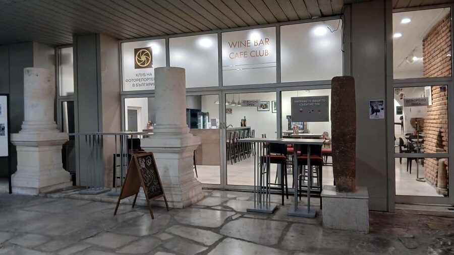 Sofia: Bulgarian Yogurt Tasting in Ancient Ruins - Practical details before you go