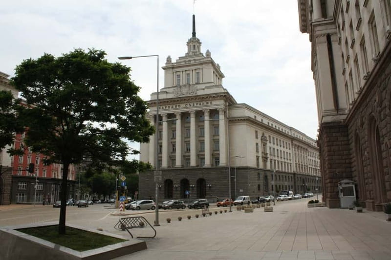 Sofia: Communist History Walking Tour - National Palace of Culture and a piece of the Berlin Wall