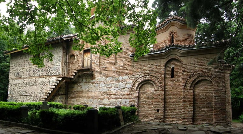 Sofia: Rila Monastery & Boyana Church - Audio guided tour - Audio guide or transport only?